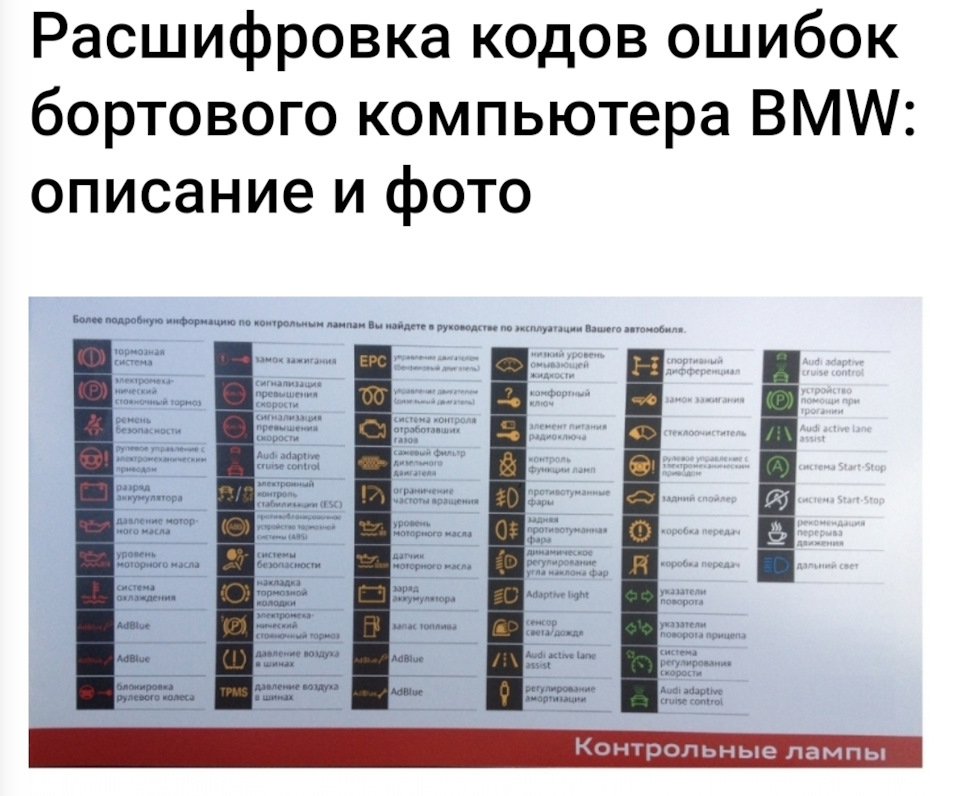 Користуйтесь 1