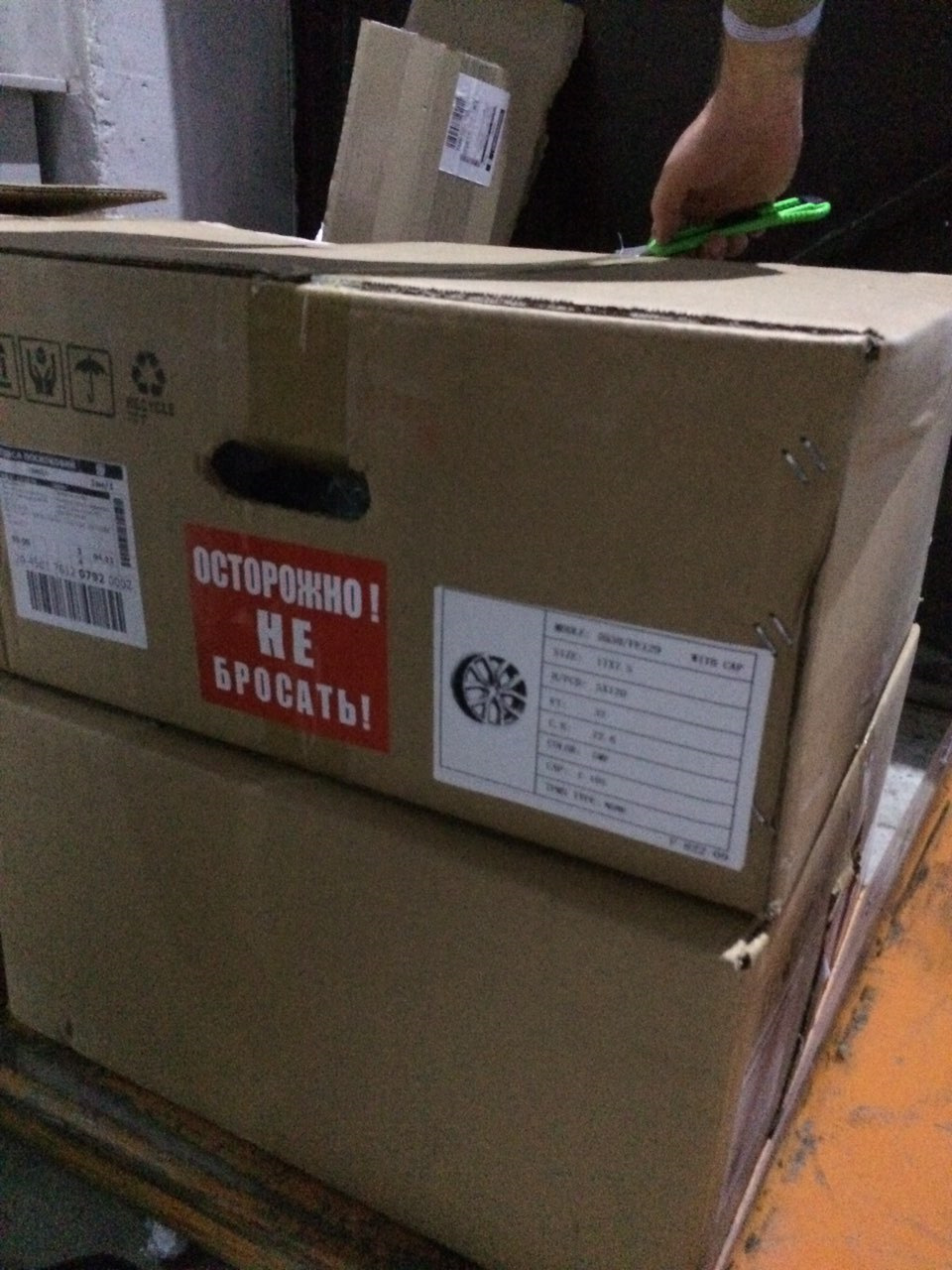 Диски на 17: ZF-FE129 7.5*17 5*120.0 ET32 DIA72.6 1