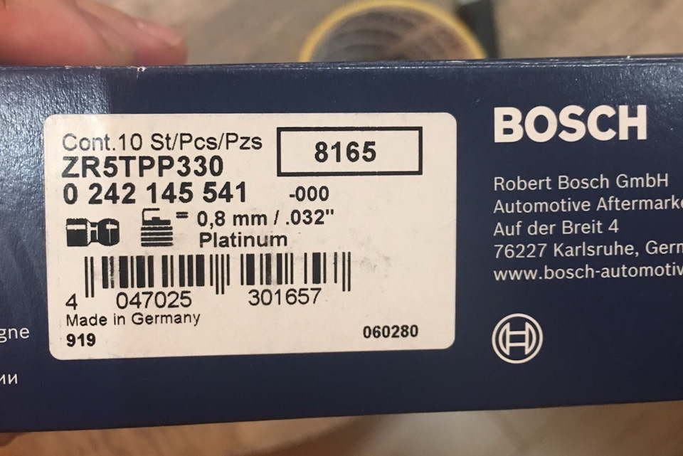 Свічки, нові. BOSCH DOUBLE PLATINUM 3