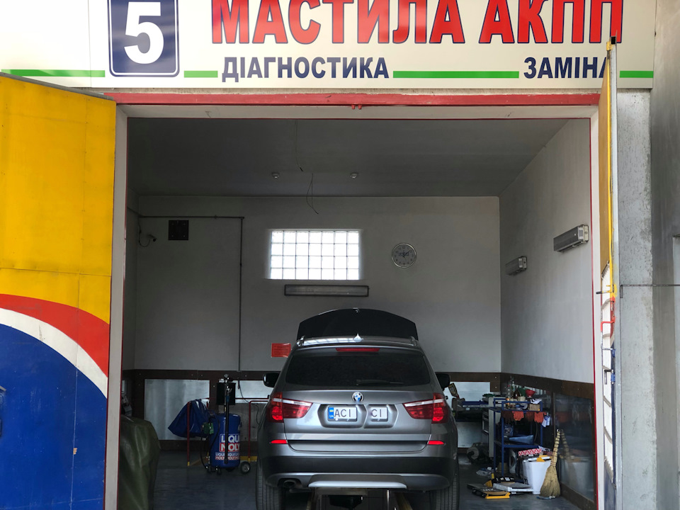 Заміна масла двигуна на Q8 3