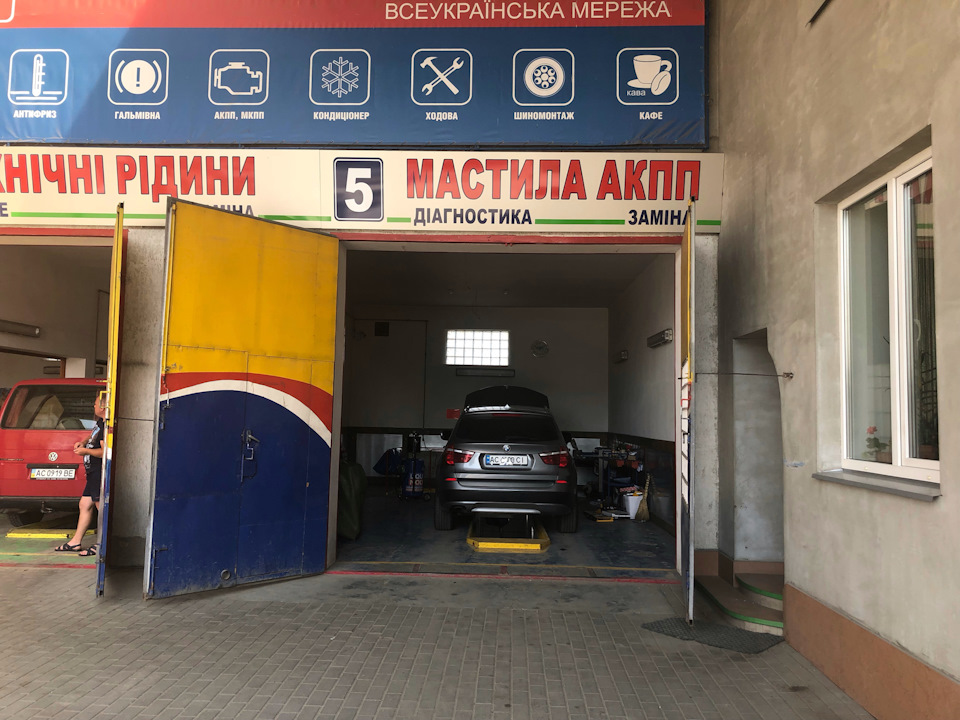 Заміна масла двигуна на Q8 2