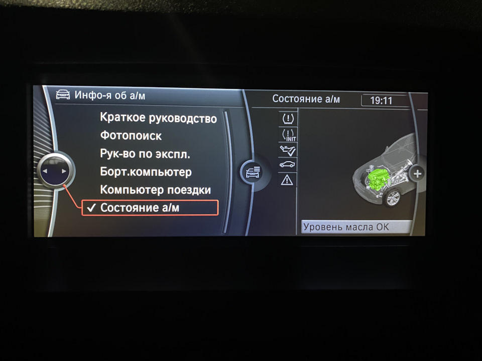Заміна масла, фільтрів, гальмівних дисків та колодок 4