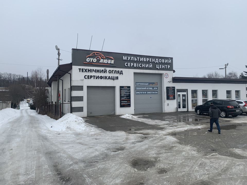 Заміна ламп ближнього світла та розвал сходження 1