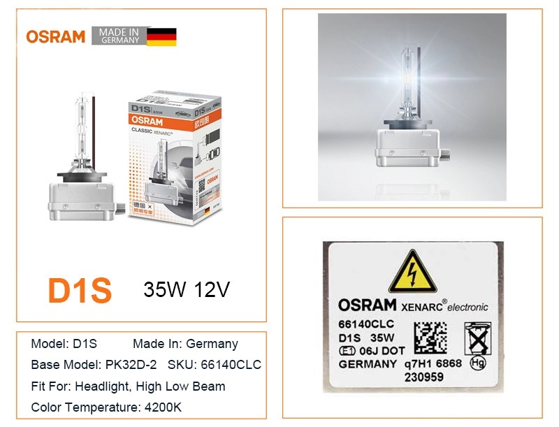 Лампи ксенон OSRAM у фари 1
