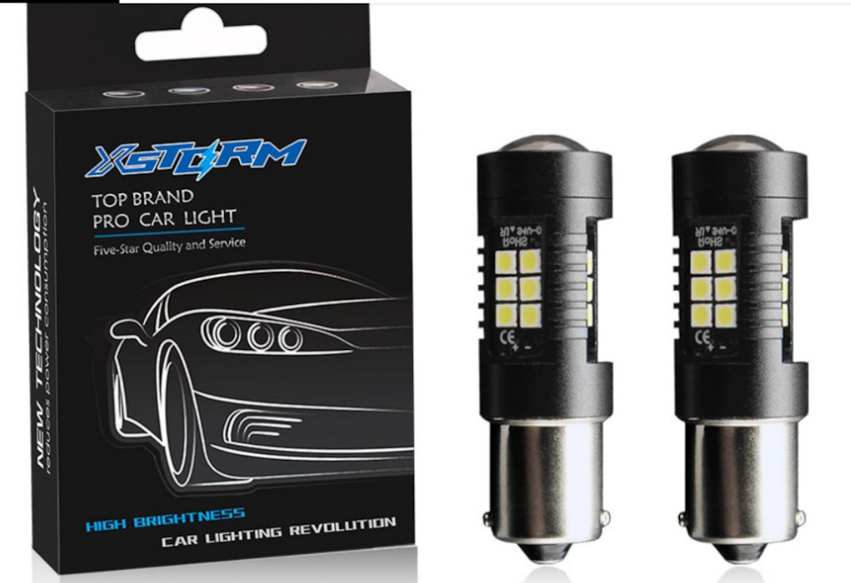 Led лампи в стопаки та задній хід 3