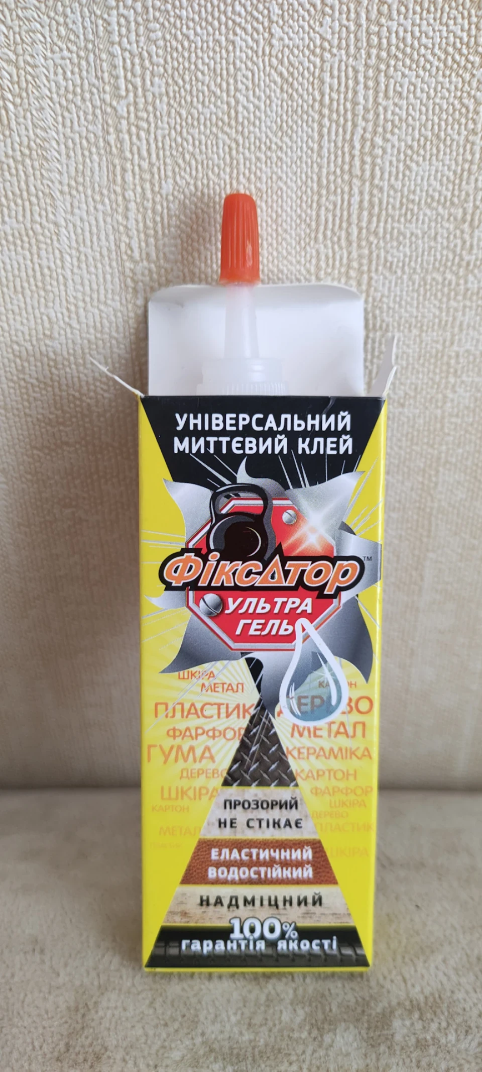 Ремонт ящика рукавички (бардачка)