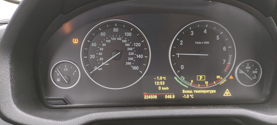 Русифікація BMW USA ENET кабелем та програмою E-SYS 5