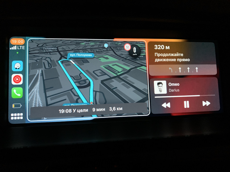 CarPlay+Fullscreen+Screen Mirroring+Maps Lifetime (NBTevo) 2