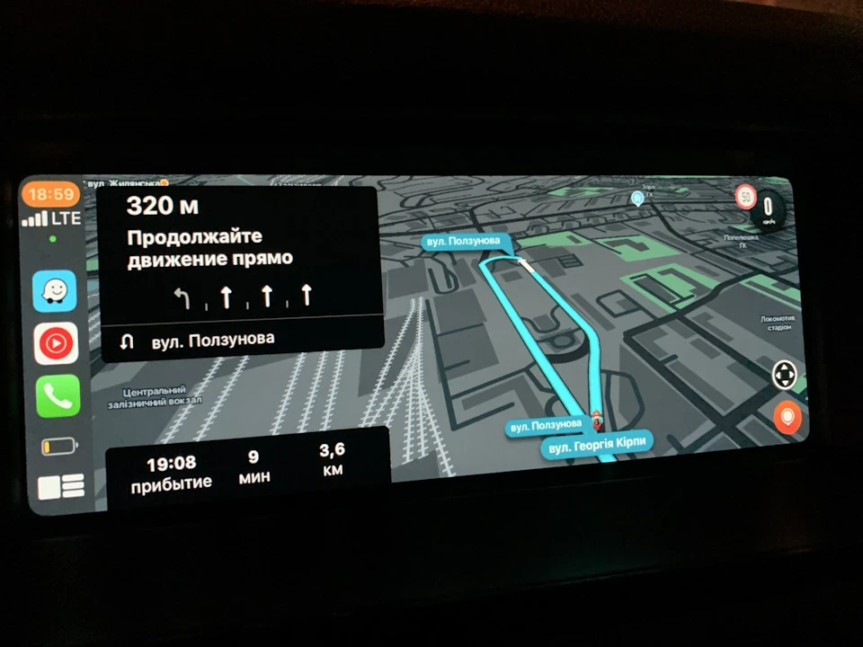 CarPlay+Fullscreen+Screen Mirroring+Maps Lifetime (NBTevo)