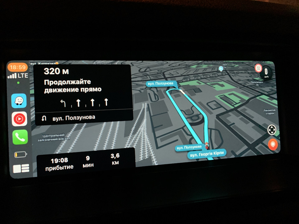 CarPlay+Fullscreen+Screen Mirroring+Maps Lifetime (NBTevo) 1