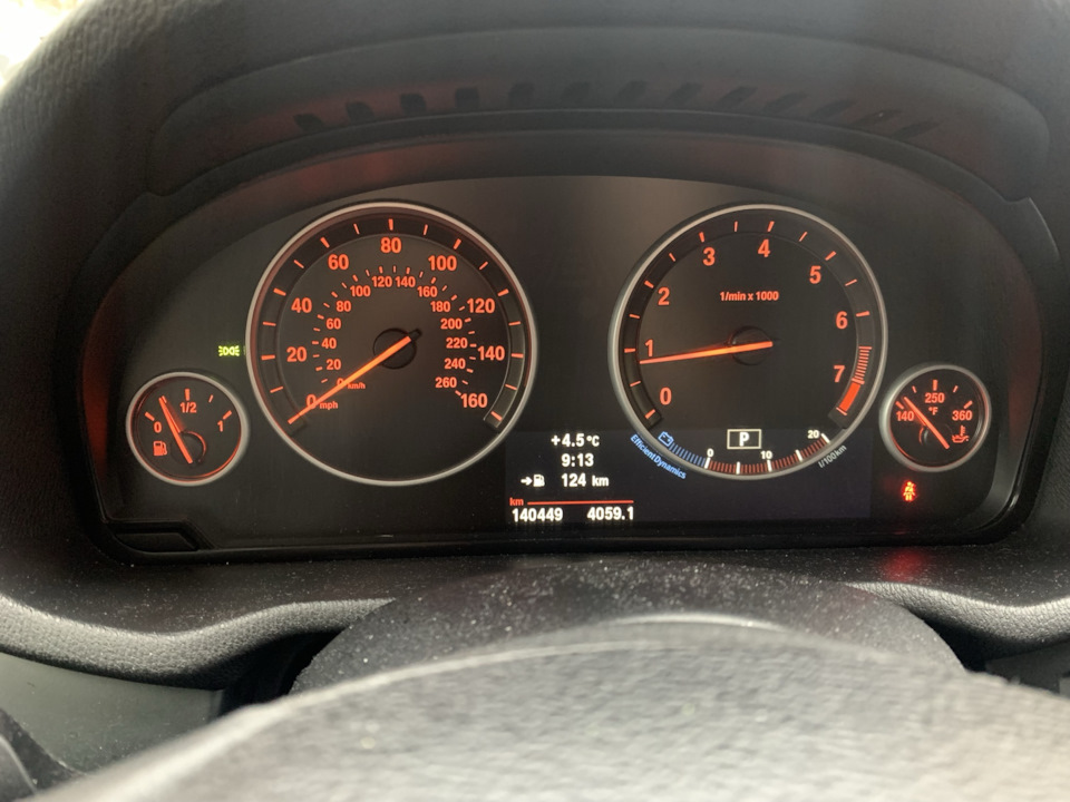 Діагностика та обслуговування Генератора на BMW X3 F25 3