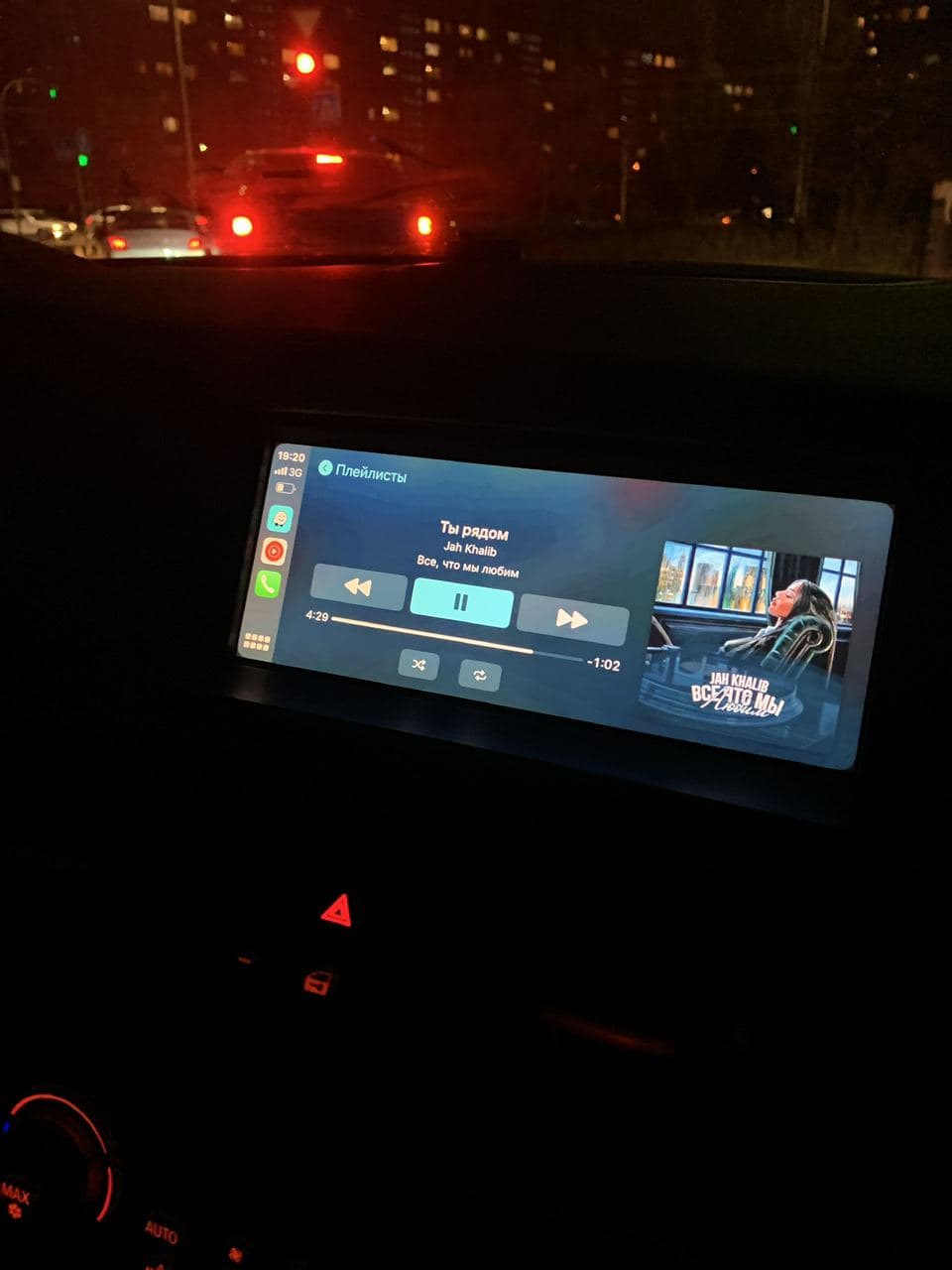 Доснащення Apple CarPlay на BMW X3 2012 в CIC 5
