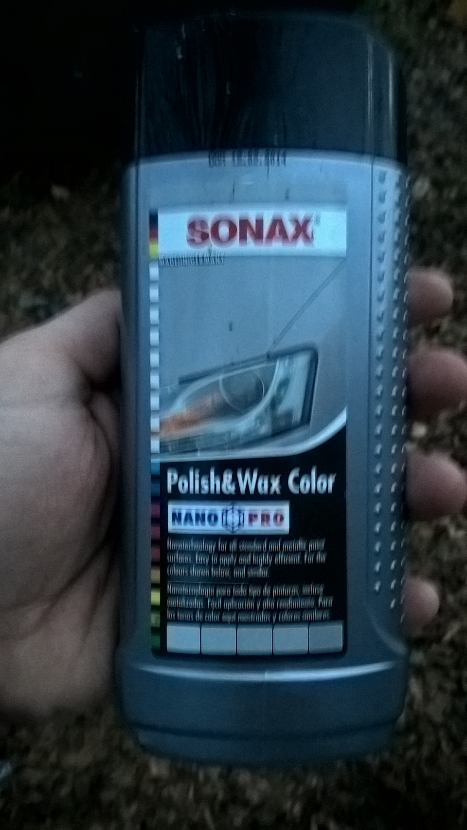 Перевзулися, помилися, просиликонилися + Фотки 2