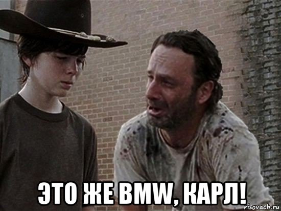 Скрип дверних карт... на новій машині, Карле! 2
