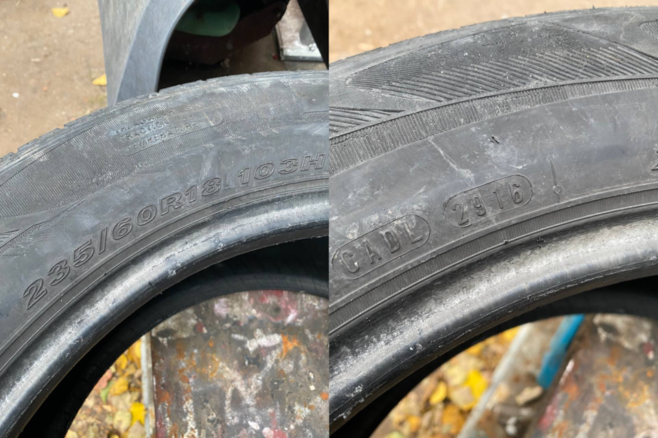 Зимові шини Nokian Hakkapeliitta R3 1