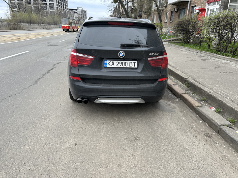 Насадка на глушник 1