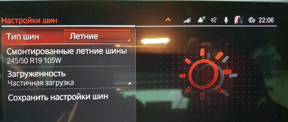 Як колеса то качати? 3