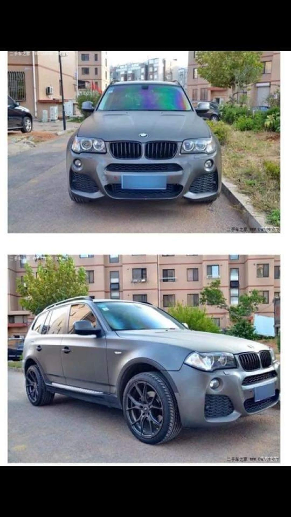 Бампер E83