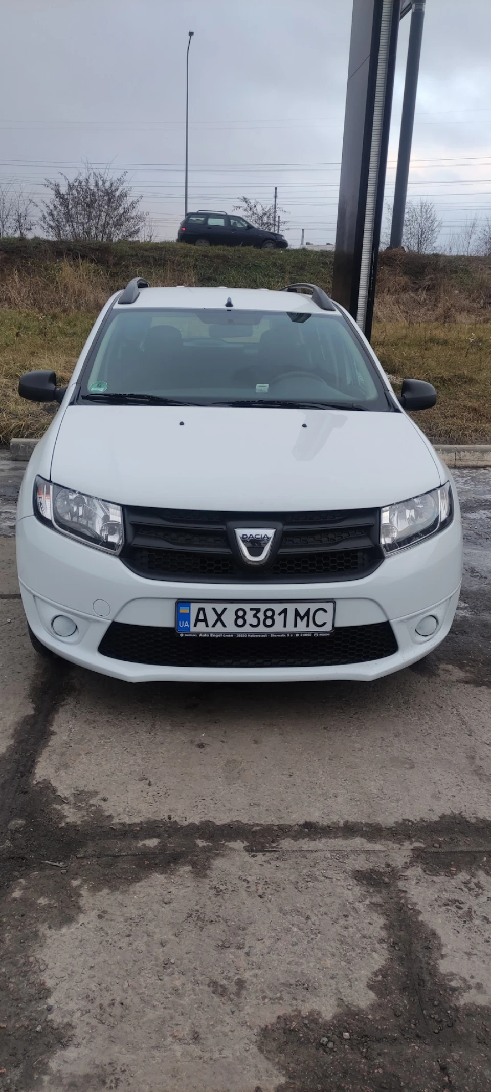 Покупка Дачі :)