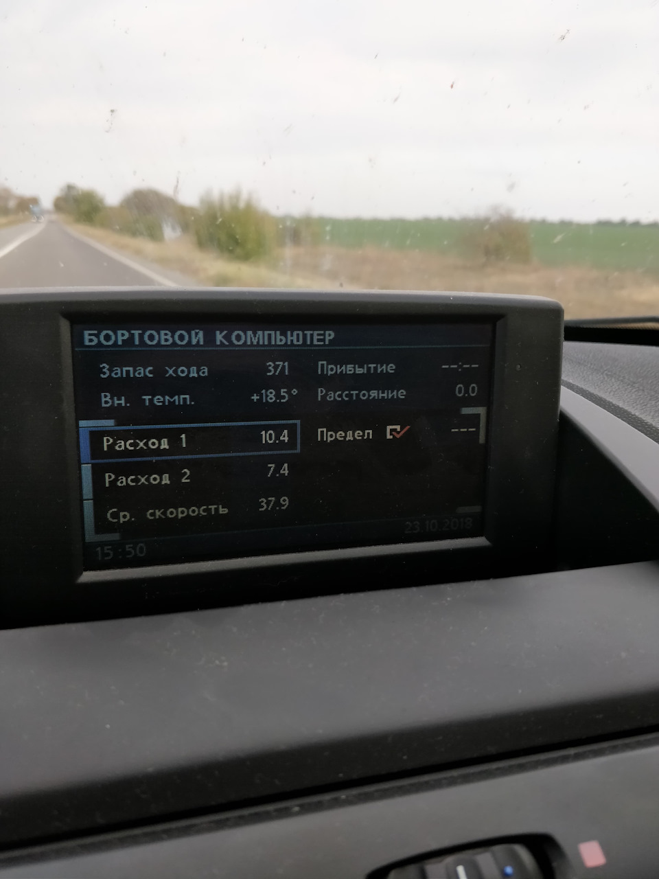 Чим живе Х3 3