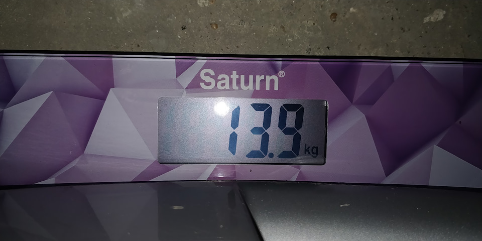 Про вагу моїх старих дисків. 1