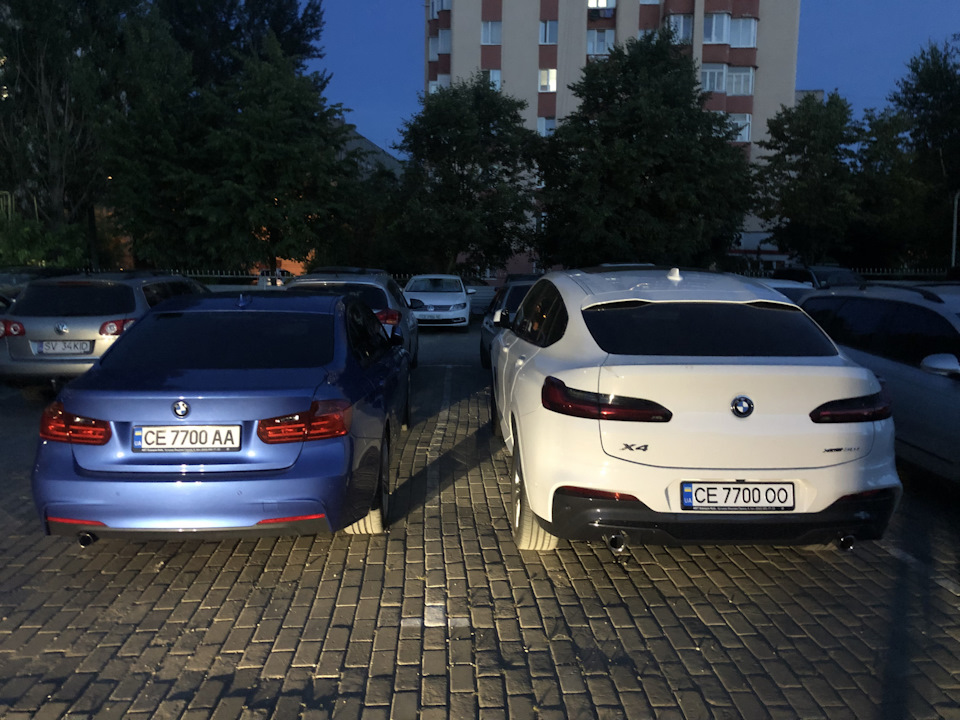З приїздом))) 2