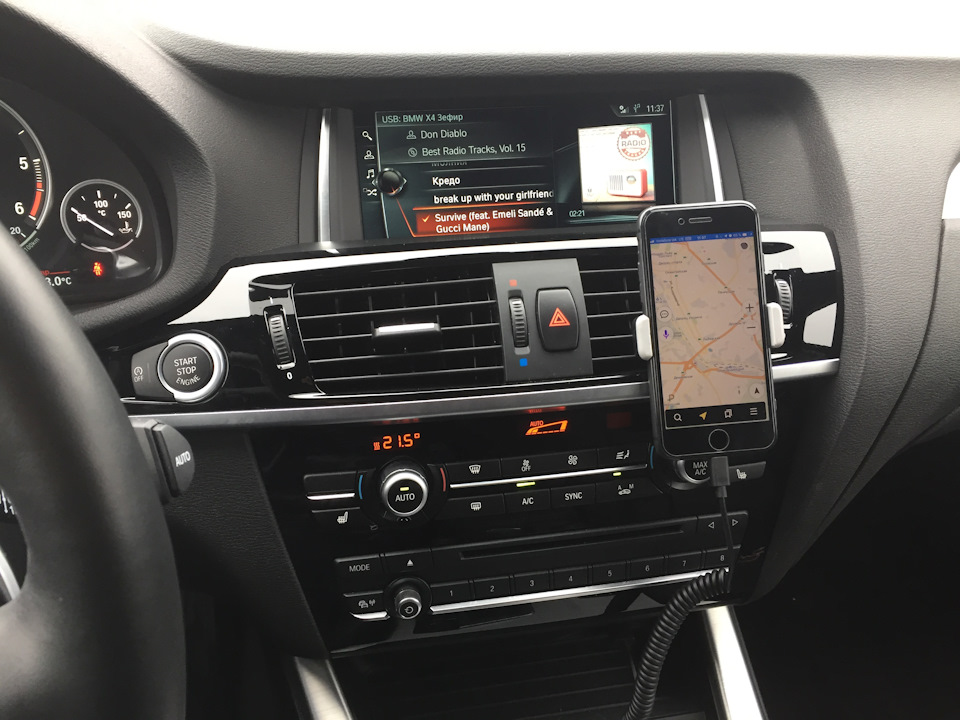 Навігація Waze на Apple CarPlay у Києві 3
