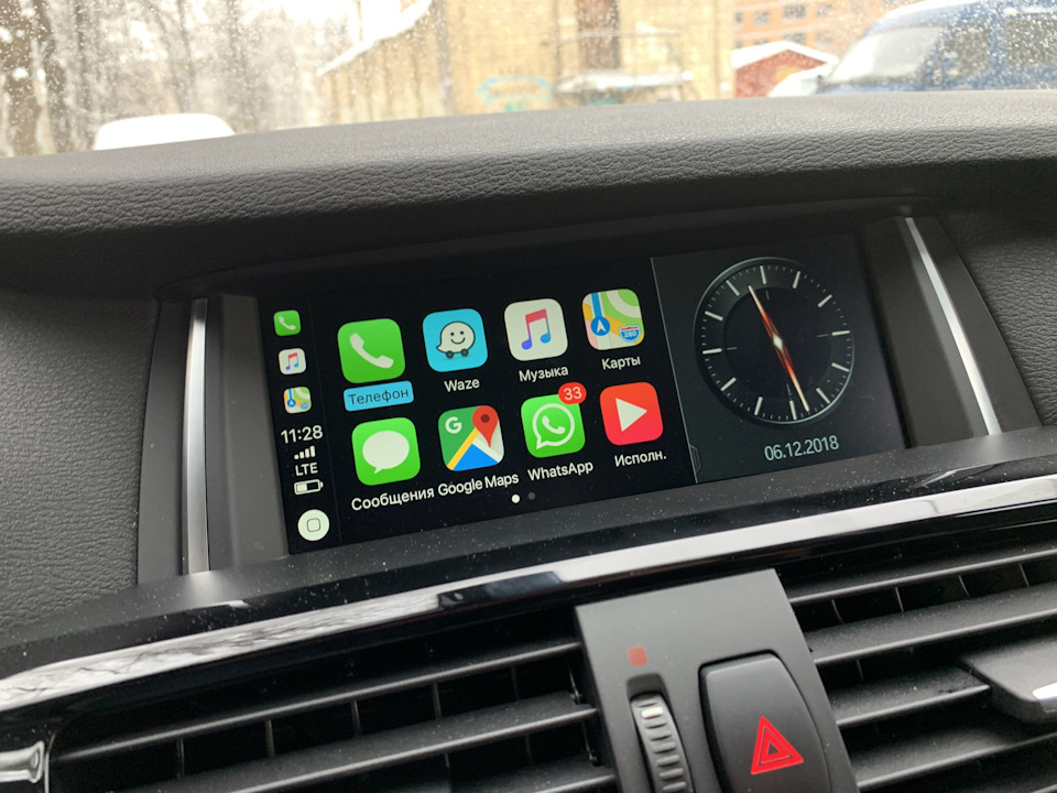 Навігація Waze на Apple CarPlay у Києві 5