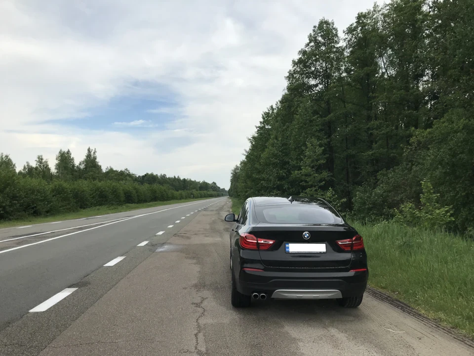 І з ідеальним авто колись приходить час розлучитися...