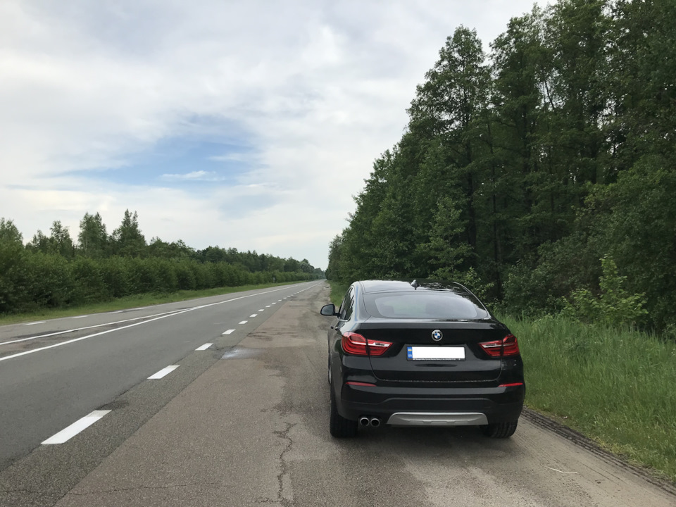 І з ідеальним авто колись приходить час розлучитися... 1