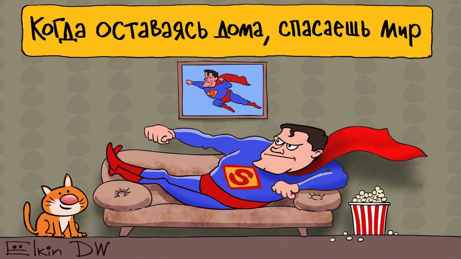 З України в Росію через Білорусь і назад за... коронавірусом :/ 1