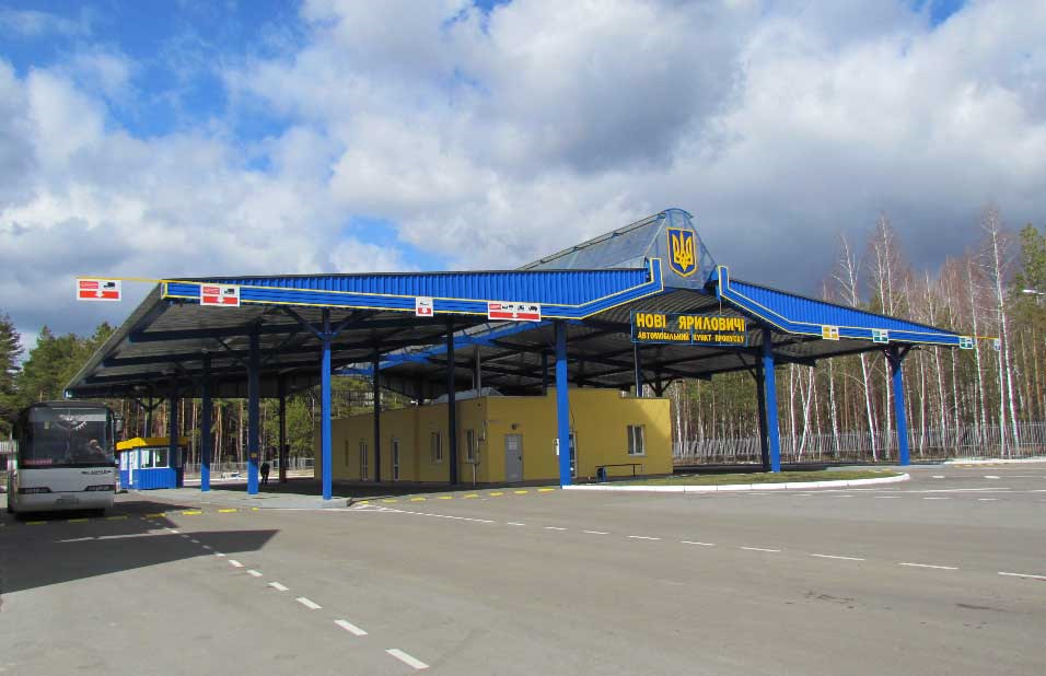 З України в Росію через Білорусь і назад за... коронавірусом :/ 5