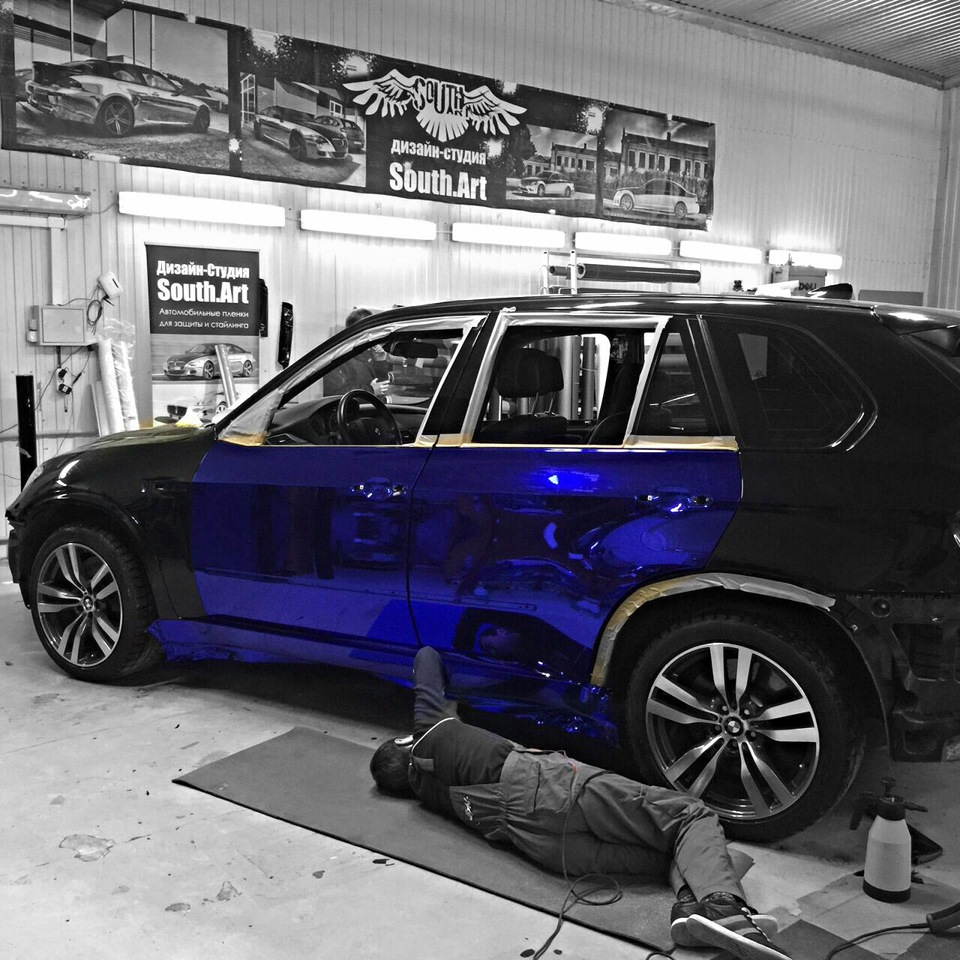 Blue Matte Chrome 5