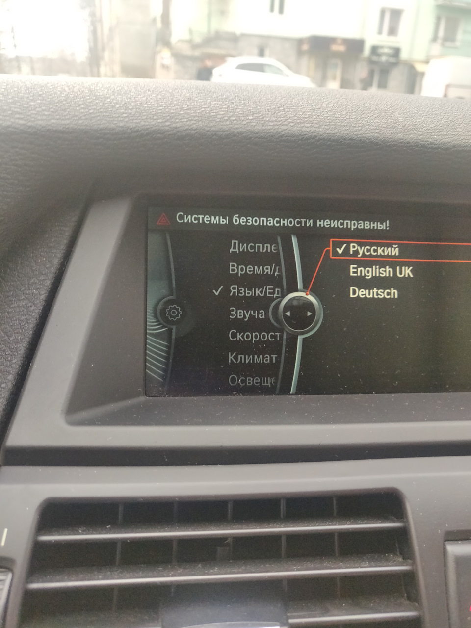 Адаптер для діагностики автомобілів BMW INPA K+DCAN 4