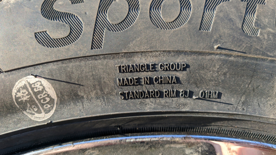 Коліса на літо Triangle різноширокі 255/50r19 & 285/45r19 4