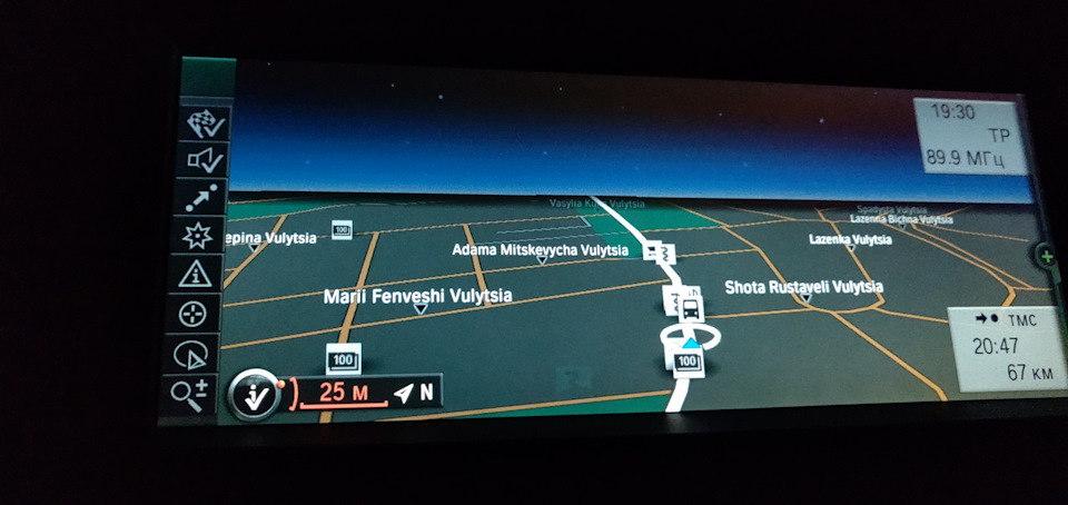 Оновлення карт навігації для СІС BMW PREMIUM EUROPE 2019-1 EAST 1