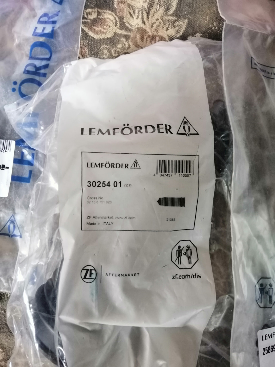 Реставрація рейки 4