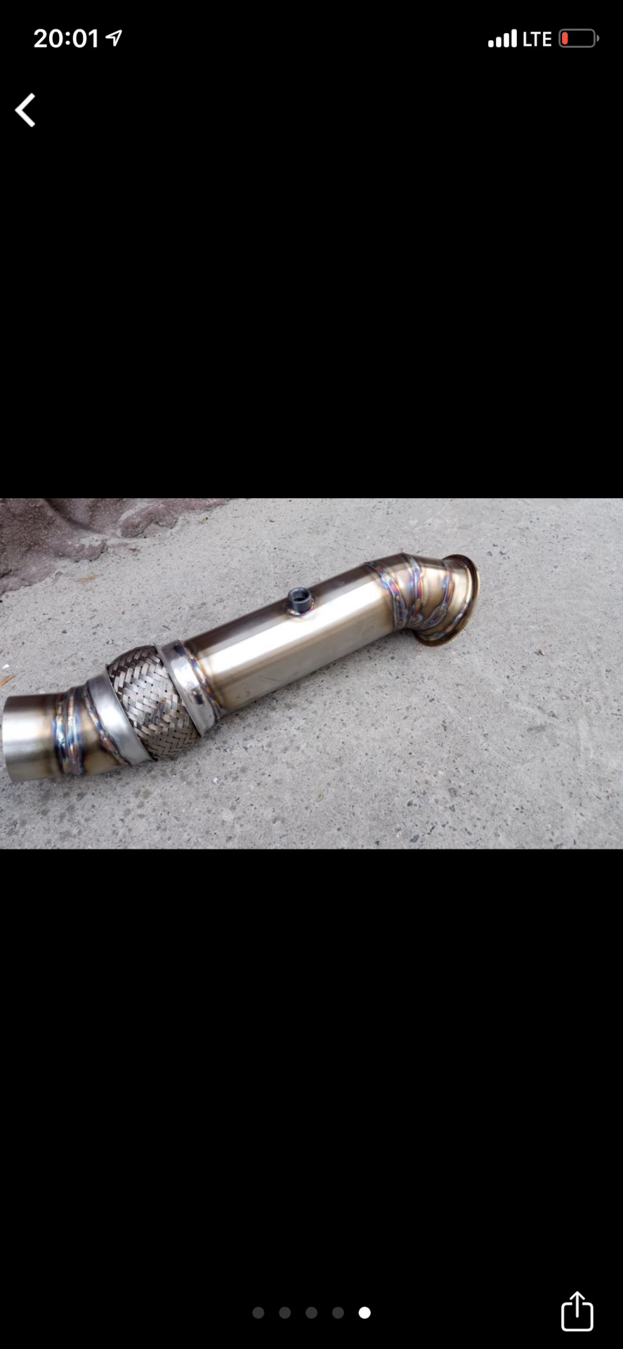 Downpipe 2