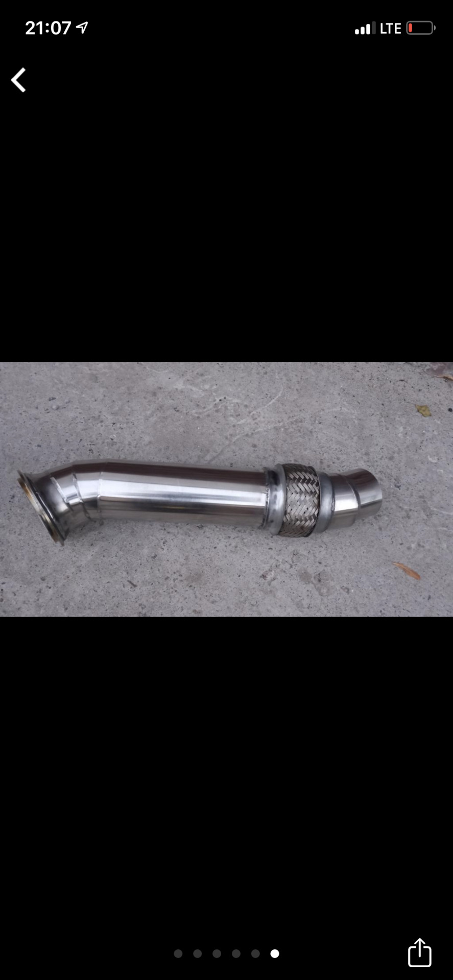 Downpipe 3