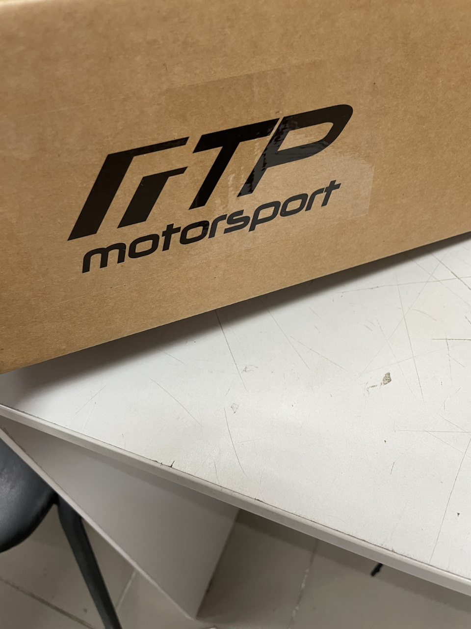 Не про звук 😀 Установка Charge pipe FTP motorsport 1
