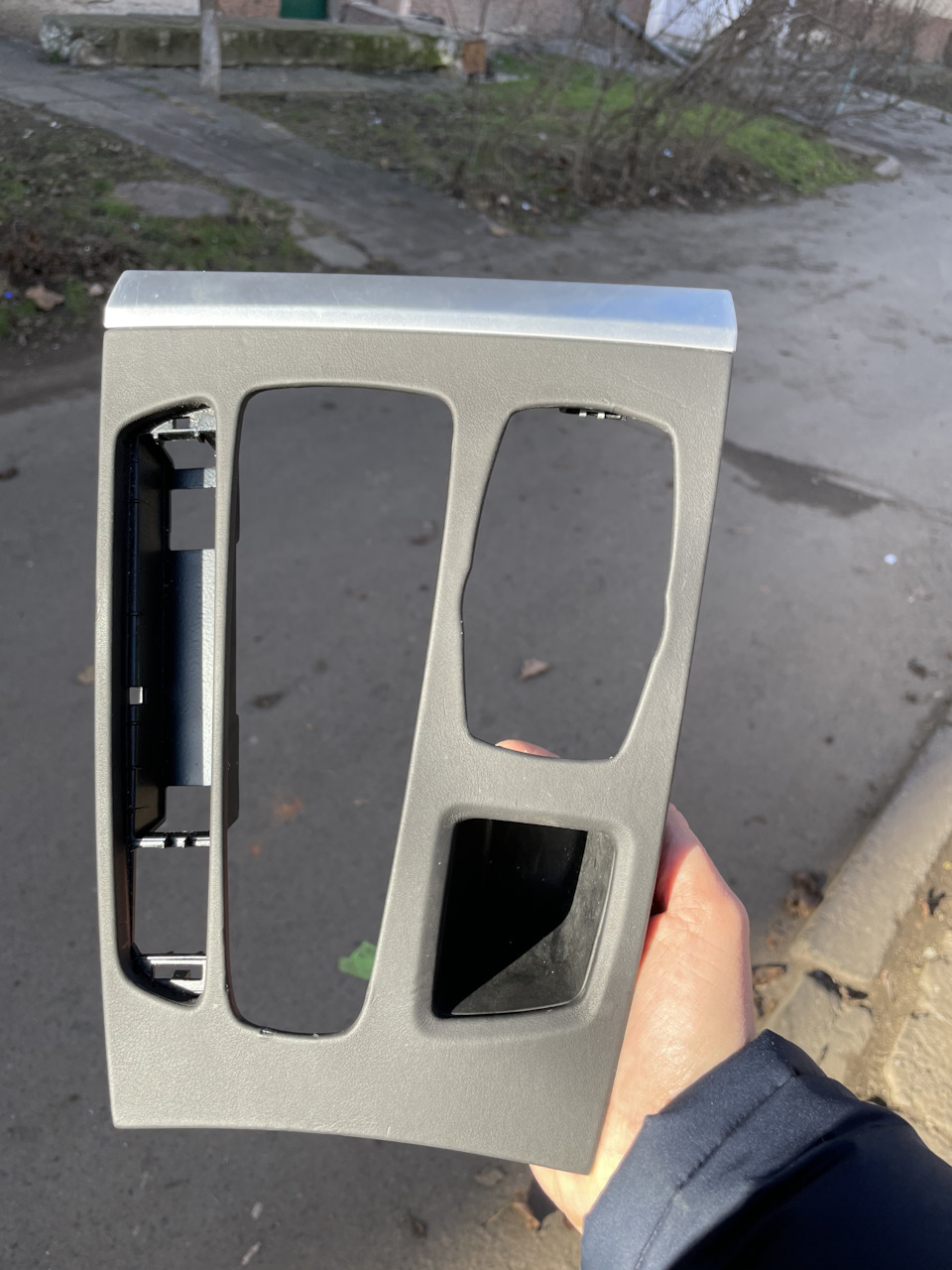 XHP Flashtool. Інша акпп 5