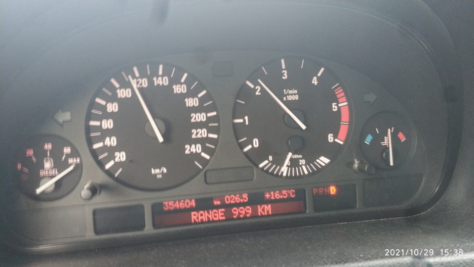 Чому 999? 1