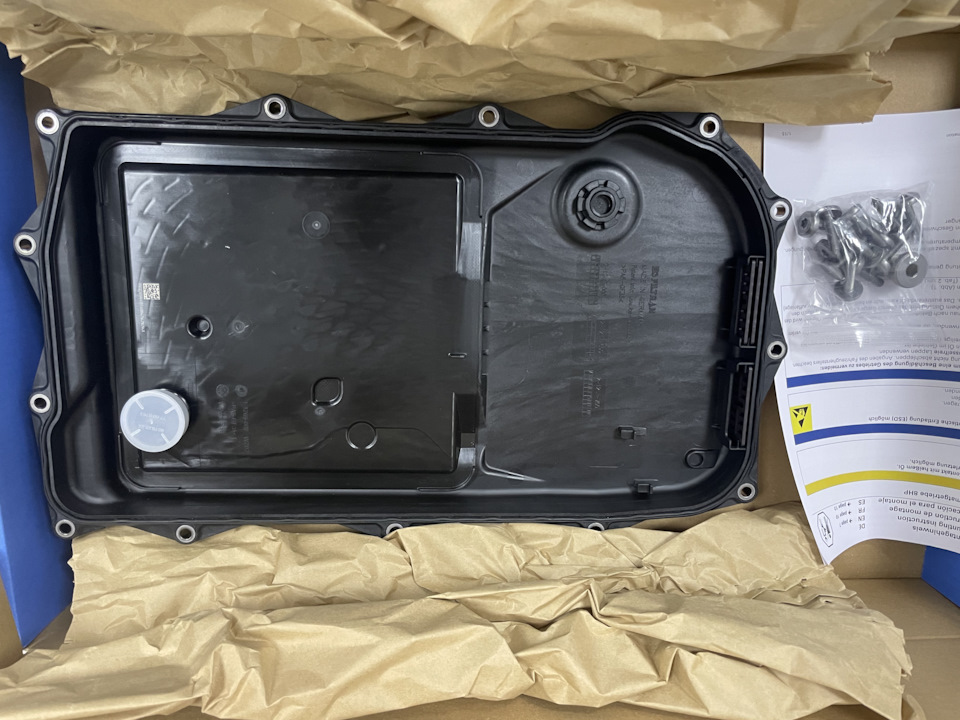 Заміна мастила zf8hp75 2