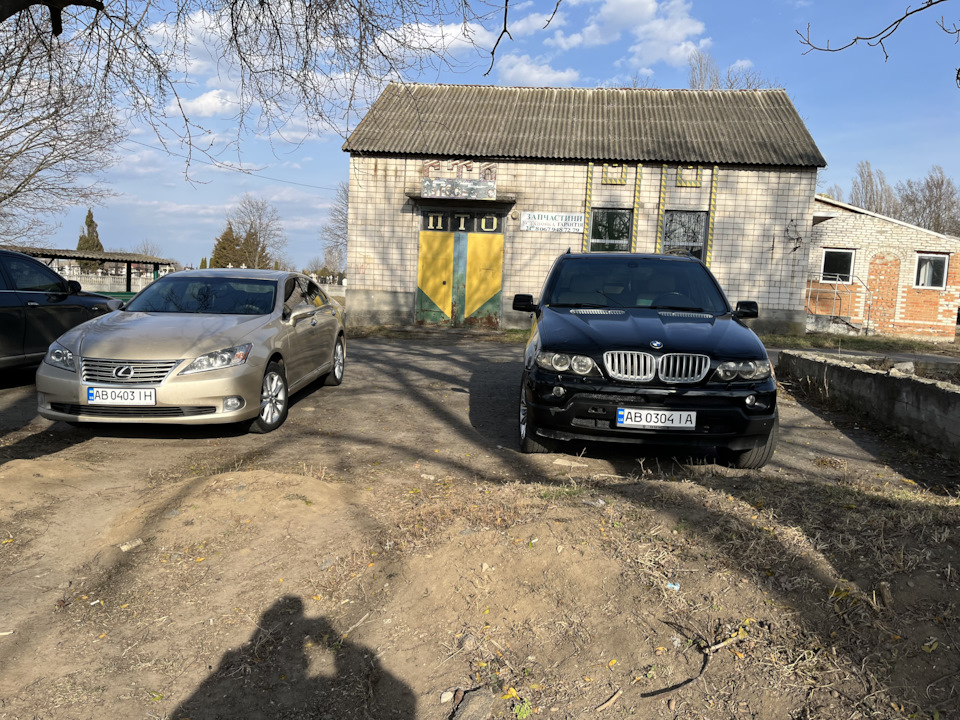 Ну все, прощай мій друже 1