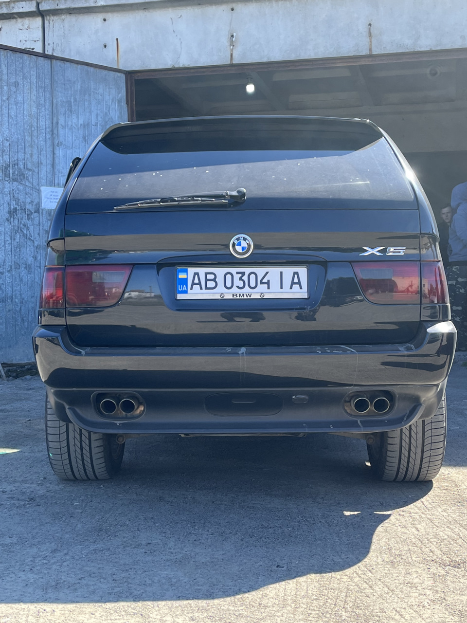 Ну все, прощай мій друже 2