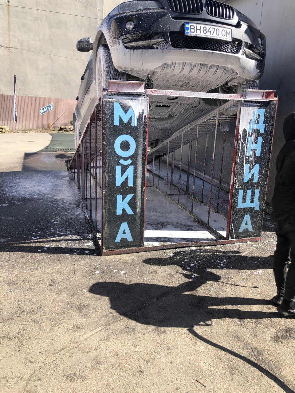 Покупка та ТО 4