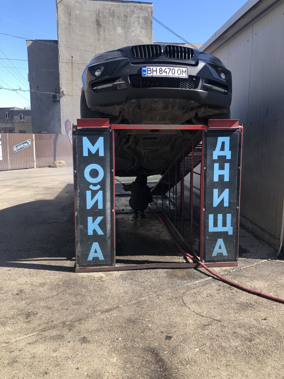 Покупка та ТО 3