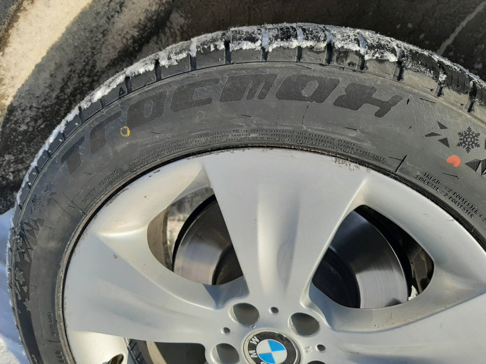Китайські шини на BMW 4