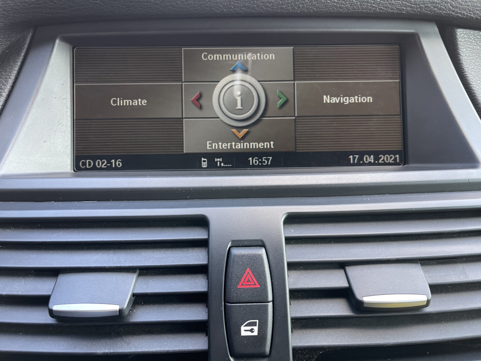 Захисне скло для монітора BMW X5 E70 з AliExpress 5