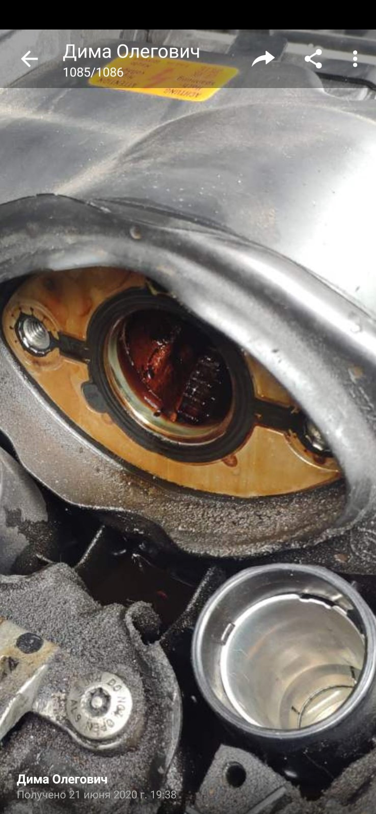 Заміна прокладки Valvetronic 3